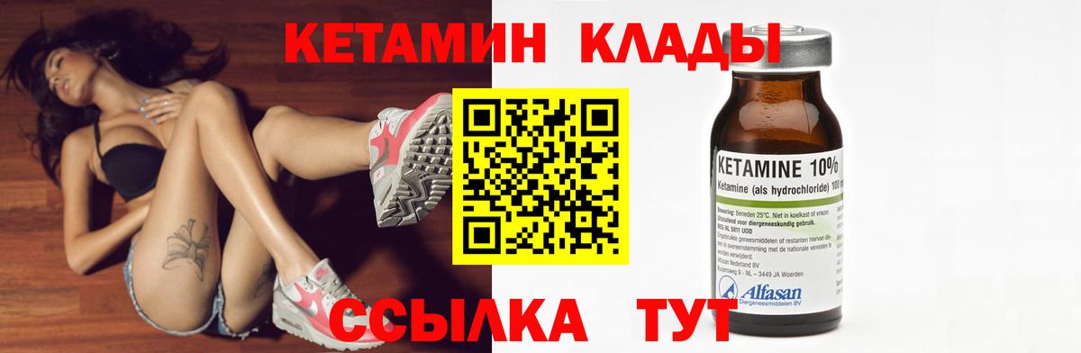 A-PVP СОЛЬ   ГАШ  Дюртюли  Меф МЯУ МЯУ   Бошки Шишки  Вход с VPN 