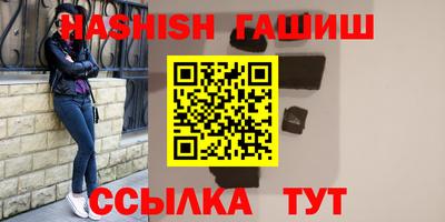 прущий лед Можга